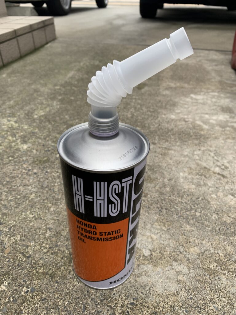 hst-oil-18